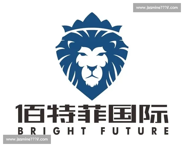 基于国际顶级体育赛事的案例分析与城市品牌发展路径研究策略探讨