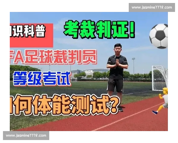 高强度足球训练策略与体能提升方法全解析