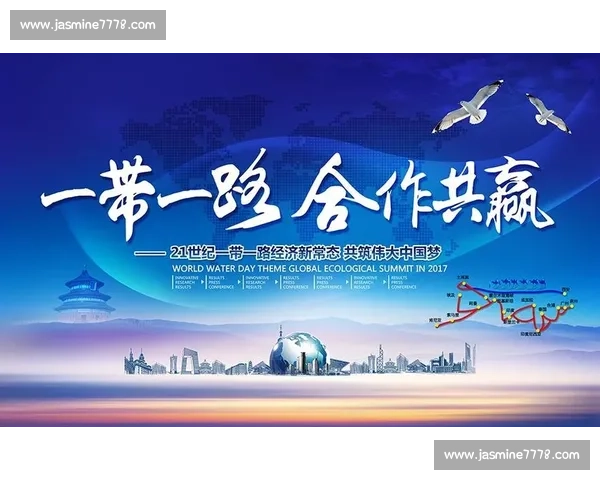 品牌合作共赢新纪元跨界合作助力创新驱动发展