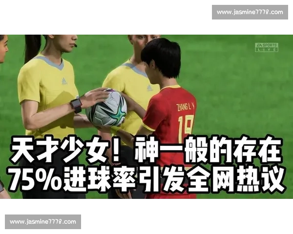 激烈对决落幕 谁赢谁输引发全场热议